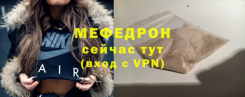 Где найти наркотики Лукоянов Cocaine  Меф мяу мяу  ГАШИШ  АМФ  Конопля  A PVP 